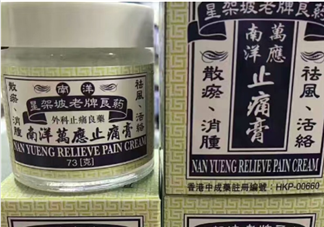 萬應膏多少錢？萬應膏價格介紹