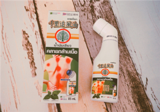 千里追風油多少錢一瓶？千里追風油價格介紹