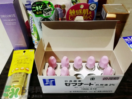 日本灰指甲藥水多少錢？日本灰指甲藥水價格介紹