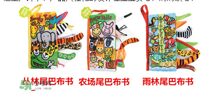 Jollybaby是哪個(gè)國(guó)家的品牌？Jollybaby是什么牌子？