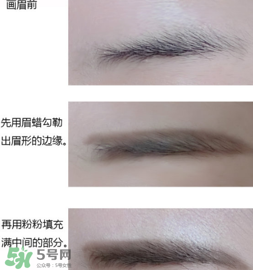 美寶蓮眉粉多少錢？美寶蓮眉粉價格