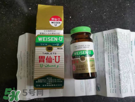 日本胃仙u的功效和作用是什么？