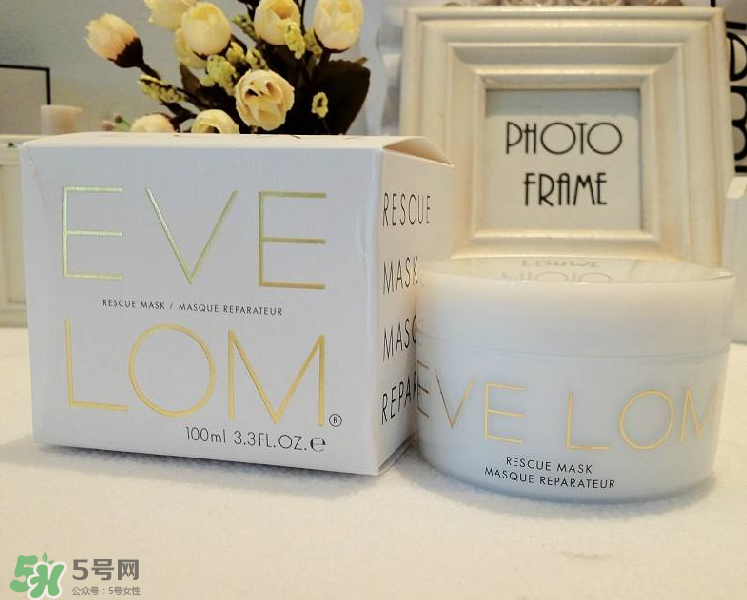 EVE LOM急救面膜哪里買便宜？EVE LOM急救面膜測評