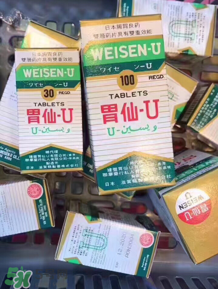 日本胃仙u多少錢一瓶？日本胃仙u價格介紹