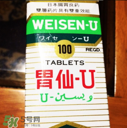 日本胃仙u的副作用是什么？