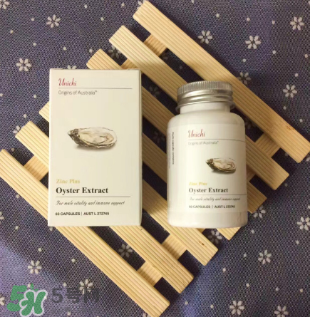 澳洲生蠔精怎么吃？澳洲生蠔精服用方法