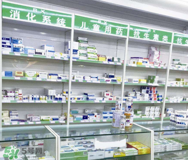 藥盒上有這10個(gè)字慎買 買那些藥要注意？