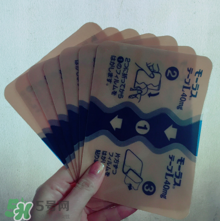 久光藥膏孕婦可以用嗎？久光藥膏使用禁忌