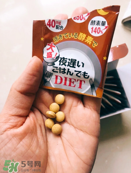 新谷夜間酵素怎么吃？新谷夜遲酵素正確吃法