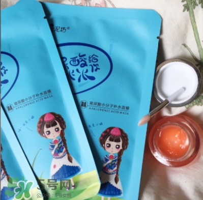 土家硒泥坊孕婦能用嗎？土家硒泥坊口紅孕婦可以用嗎