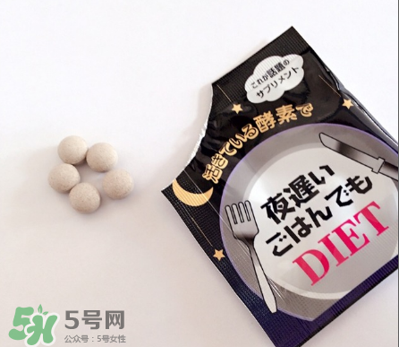 新谷夜遲酵素有效嗎？新谷夜遲酵素效果測評