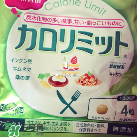 熱控片有什么作用？熱控片作用介紹