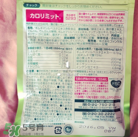 熱控片有什么作用？熱控片作用介紹
