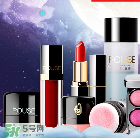 ilisya柔色彩妝怎么樣？ilisya的化妝品怎么樣