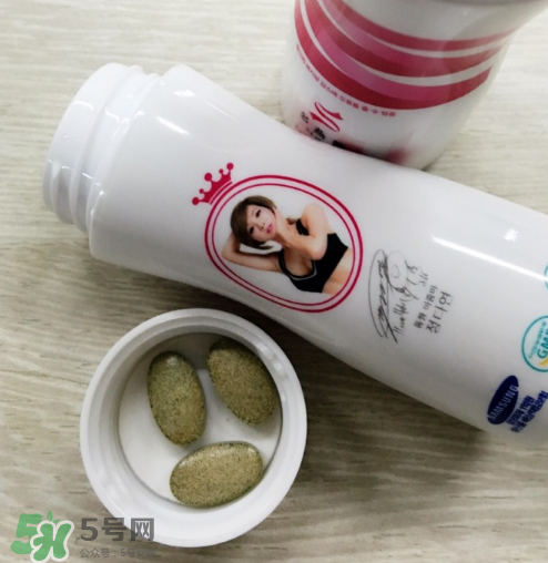 多燕瘦減肥藥效果如何？多燕瘦果凍有用嗎？