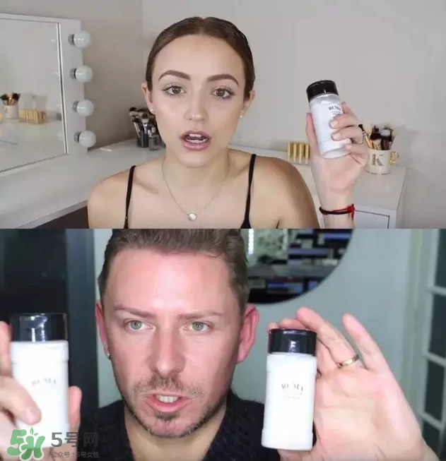 RCMA定妝散粉怎么樣？RCMA定妝散粉多少錢？