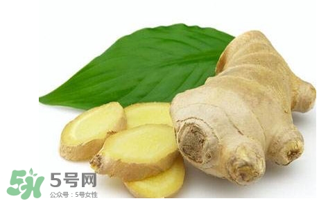 生姜可以去疤痕嗎？生姜能祛斑嗎