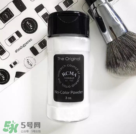 RCMA定妝散粉怎么樣？RCMA定妝散粉多少錢？