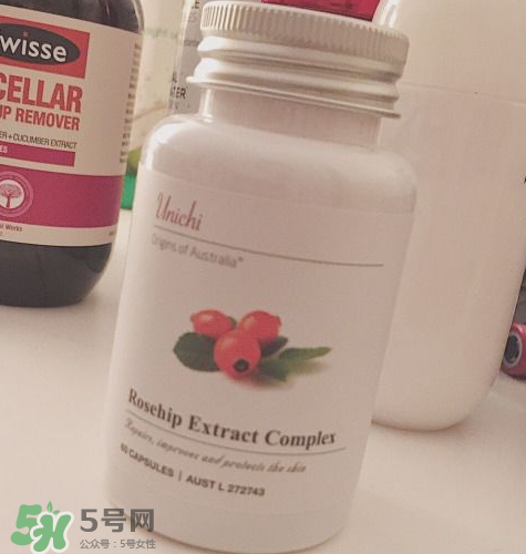 Unichi美白丸有效嗎？Unichi美白丸有作用嗎？
