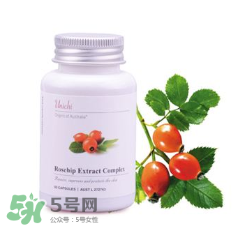 Unichi美白丸有效嗎？Unichi美白丸有作用嗎？