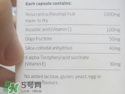 Unichi美白丸有副作用嗎？Unichi美白丸副作用有哪些？