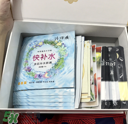 片仔癀面膜有激素嗎？片仔癀面膜成分解析