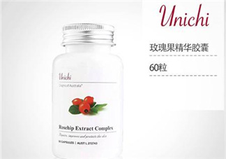 Unichi美白丸有副作用嗎？Unichi美白丸副作用有哪些？