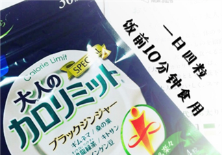 熱控片有什么作用？熱控片作用介紹