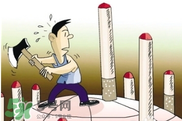 戒煙多久可以要孩子？戒煙多久才算成功？