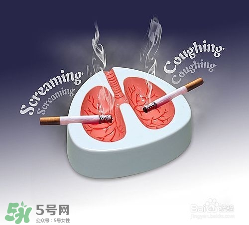 戒煙多久可以要孩子？戒煙多久才算成功？