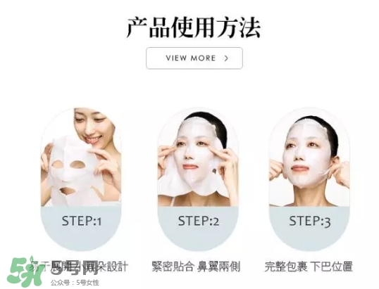 肌美精3D面膜真假怎么辨別？肌美精3D面膜真假對比圖