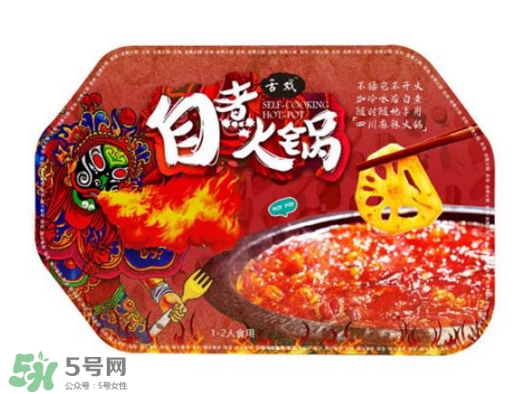 自煮火鍋多少錢一盒？自煮火鍋什么原理
