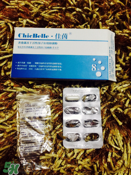 佳茵益生菌效果怎么樣？佳茵益生菌效果評測