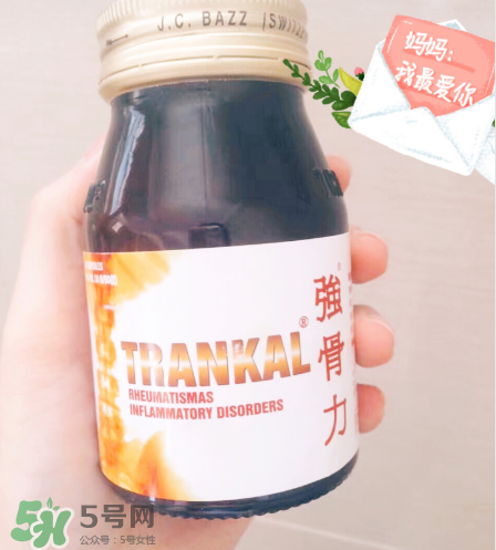 強(qiáng)骨力膠囊多少錢(qián)一瓶？強(qiáng)骨力膠囊價(jià)格