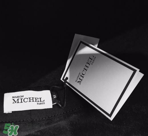 maison michel是什么牌子？maison michel是什么檔次？