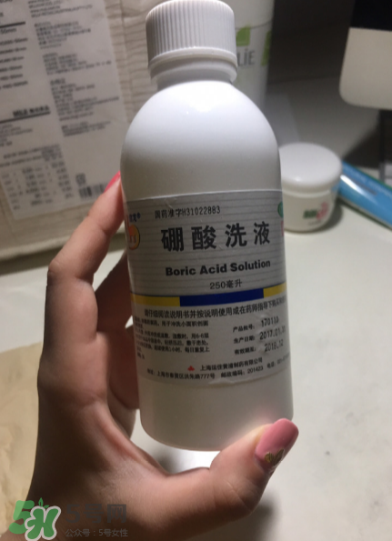 硼酸洗液的功效與作用是什么？