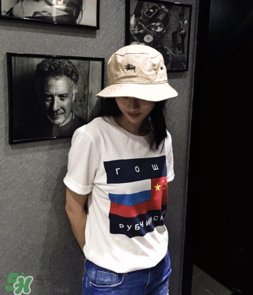 gosha正品價(jià)格是多少？gosha rubchinskiy價(jià)格