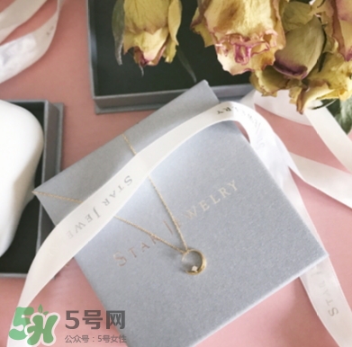 star jewelry多少錢？star jewelry首飾價格表