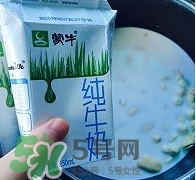 抹茶紅豆月餅好吃嗎？低熱量抹茶紅豆月餅做法