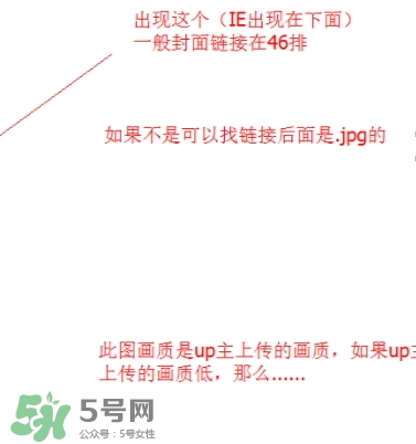 見封滾是什么意思？