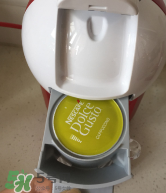 DolceGosto膠囊咖啡機(jī)好用嗎？雀巢膠囊咖啡機(jī)怎么用？