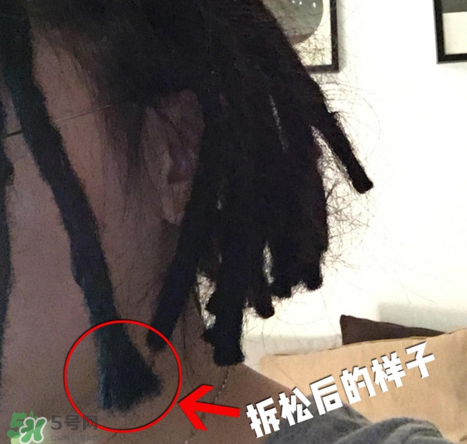 臟辮發(fā)型怎么拆？臟辮是真頭發(fā)還是假頭發(fā)弄的