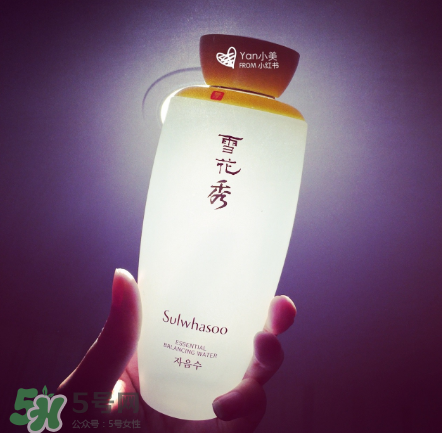 雪花秀爽膚水好用嗎？雪花秀爽膚水評(píng)測