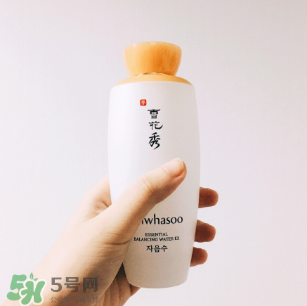 雪花秀爽膚水好用嗎？雪花秀爽膚水評(píng)測