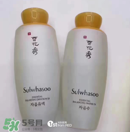 雪花秀爽膚水好用嗎？雪花秀爽膚水評(píng)測