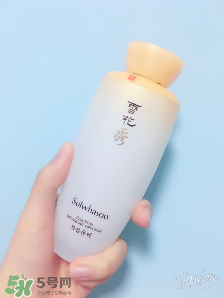 雪花秀滋陰乳液好用嗎？雪花秀滋陰乳液測評