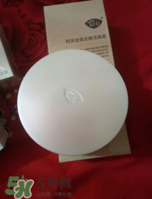 伊詩蘭頓氣墊bb怎么樣？伊詩蘭頓氣墊bb多少錢？