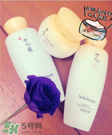 雪花秀滋陰乳液多少錢？雪花秀滋陰乳液價格