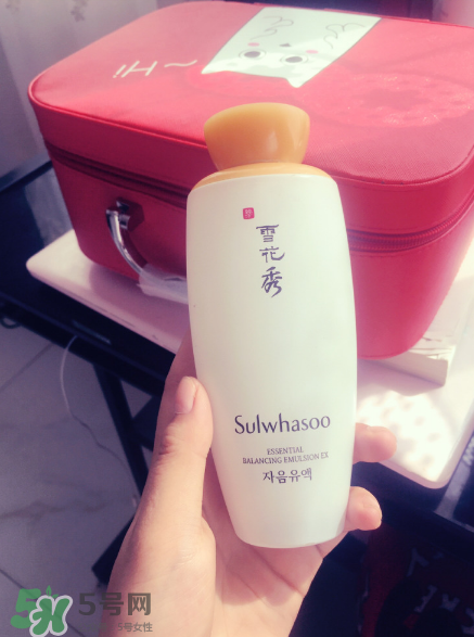雪花秀滋陰乳液多少錢？雪花秀滋陰乳液價格