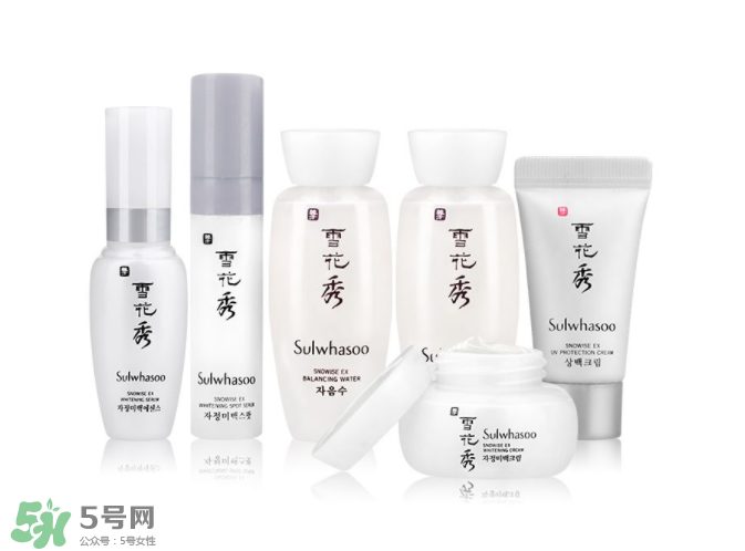 雪花秀美白系列好用嗎？雪花秀美白系列評(píng)測(cè)